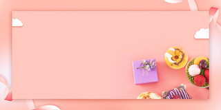 粉色简约大气甜甜圈蛋糕丝带云朵甜品展板背景甜品背景